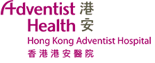香港港安醫院—司徒拔道 logo